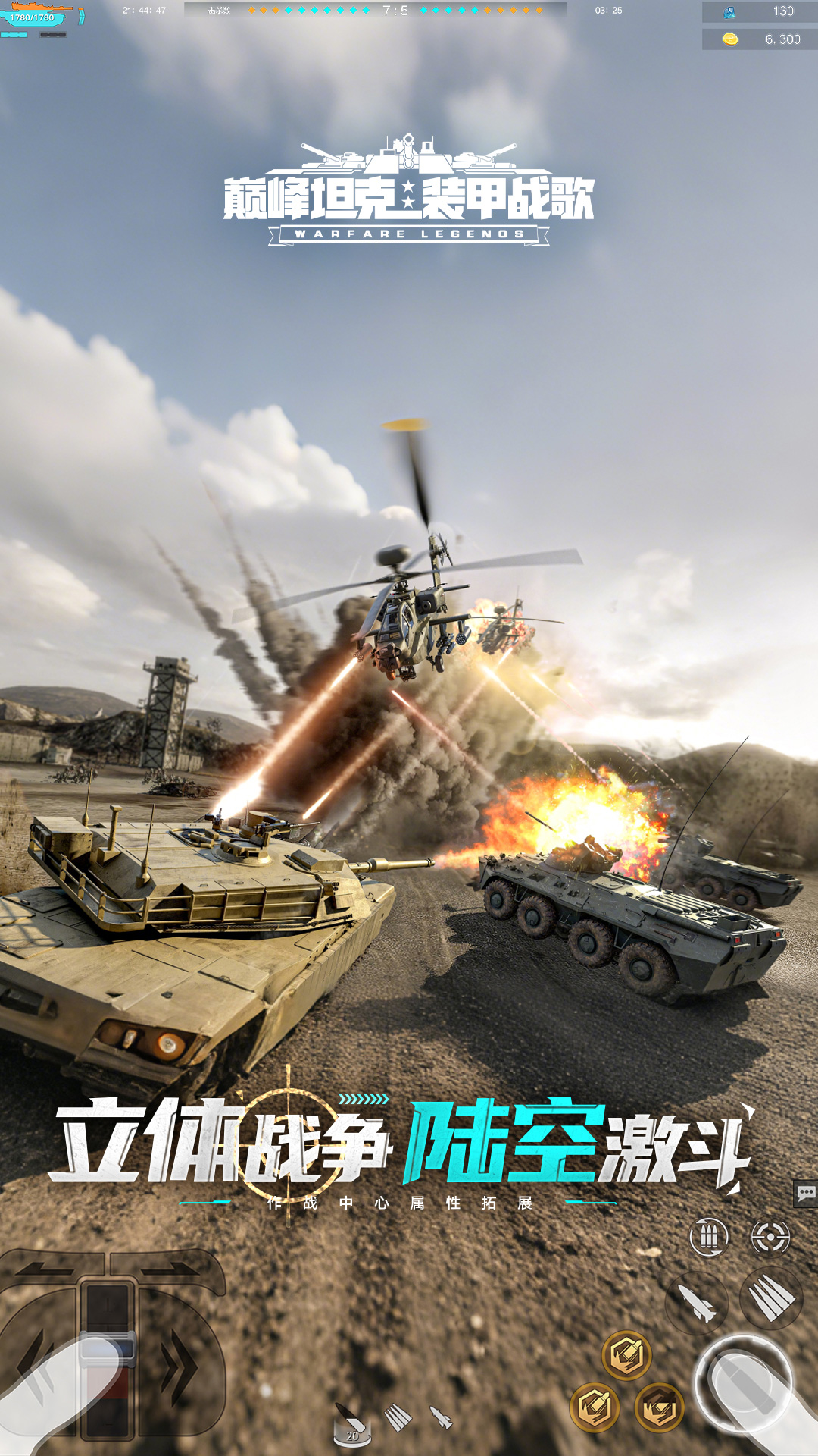 �۷�̹�����°�v7.0.1 vivo��