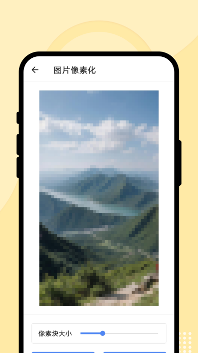 ���ȫ��ɨʶͨappv1.0.1 ���°�