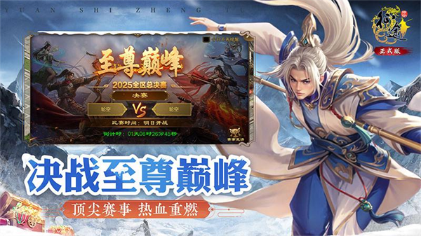 ԭʼ��;��Ϊ�汾v1.1.1 ��׿��