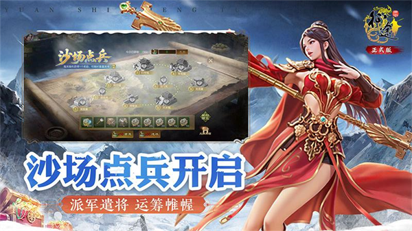 ԭʼ��;��Ϊ�汾v1.1.1 ��׿��