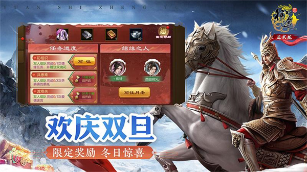 ԭʼ��;��Ϊ�汾v1.1.1 ��׿��