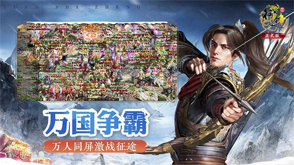 ԭʼ��;��Ϊ�汾v1.1.1 ��׿��