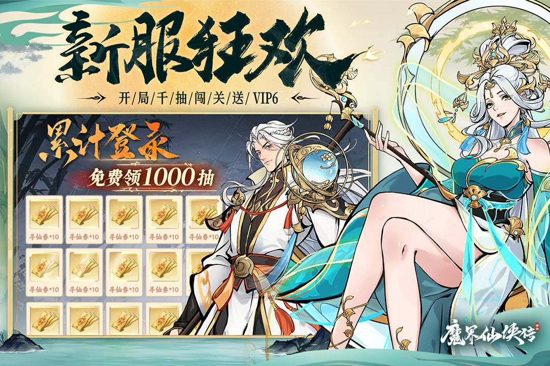 ħ���������ٷ�����v1.0.0 ���̰�