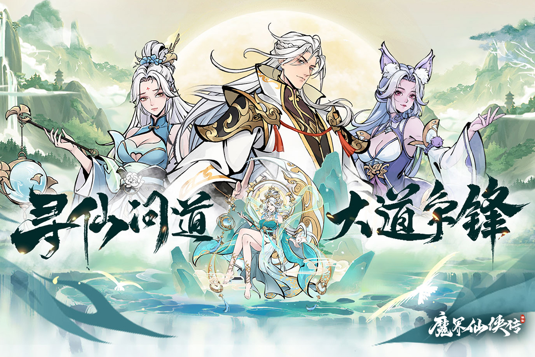 ħ���������ٷ�����v1.0.0 ���̰�