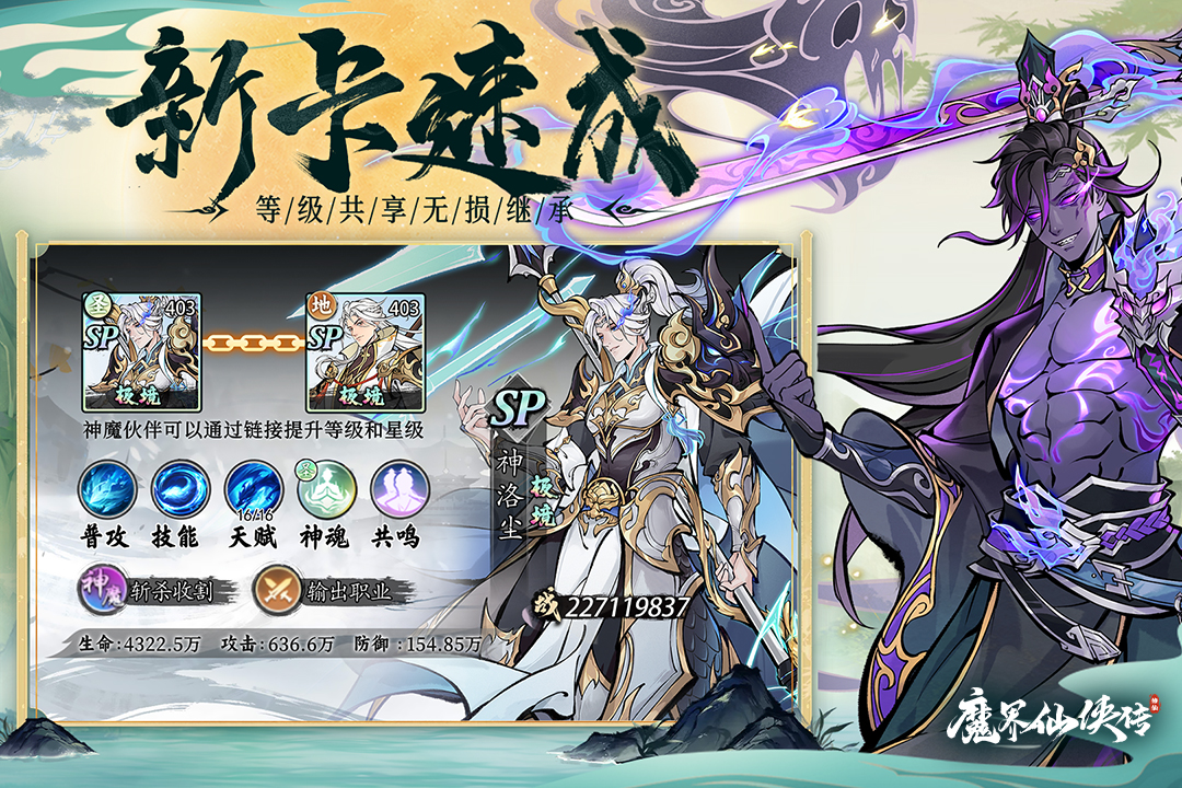 ħ���������ٷ�����v1.0.0 ���̰�