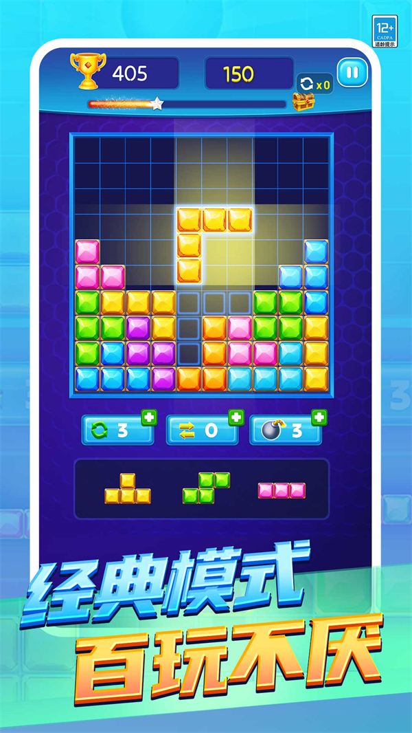 ����˹���������ֻ���Ϸv1.0.6 ��׿��