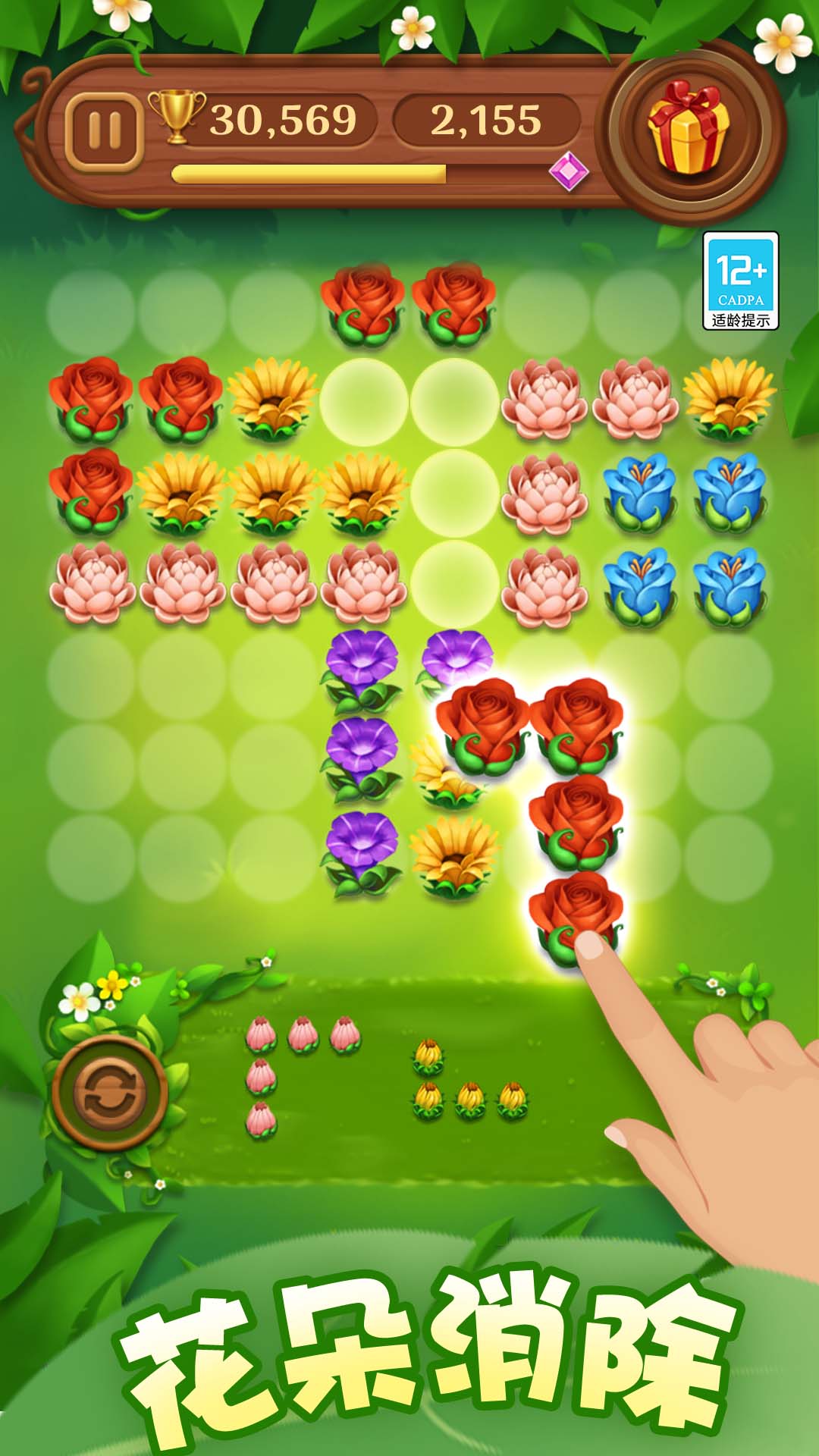 ������������������°汾���ذ�װv1.0.4 ��׿��