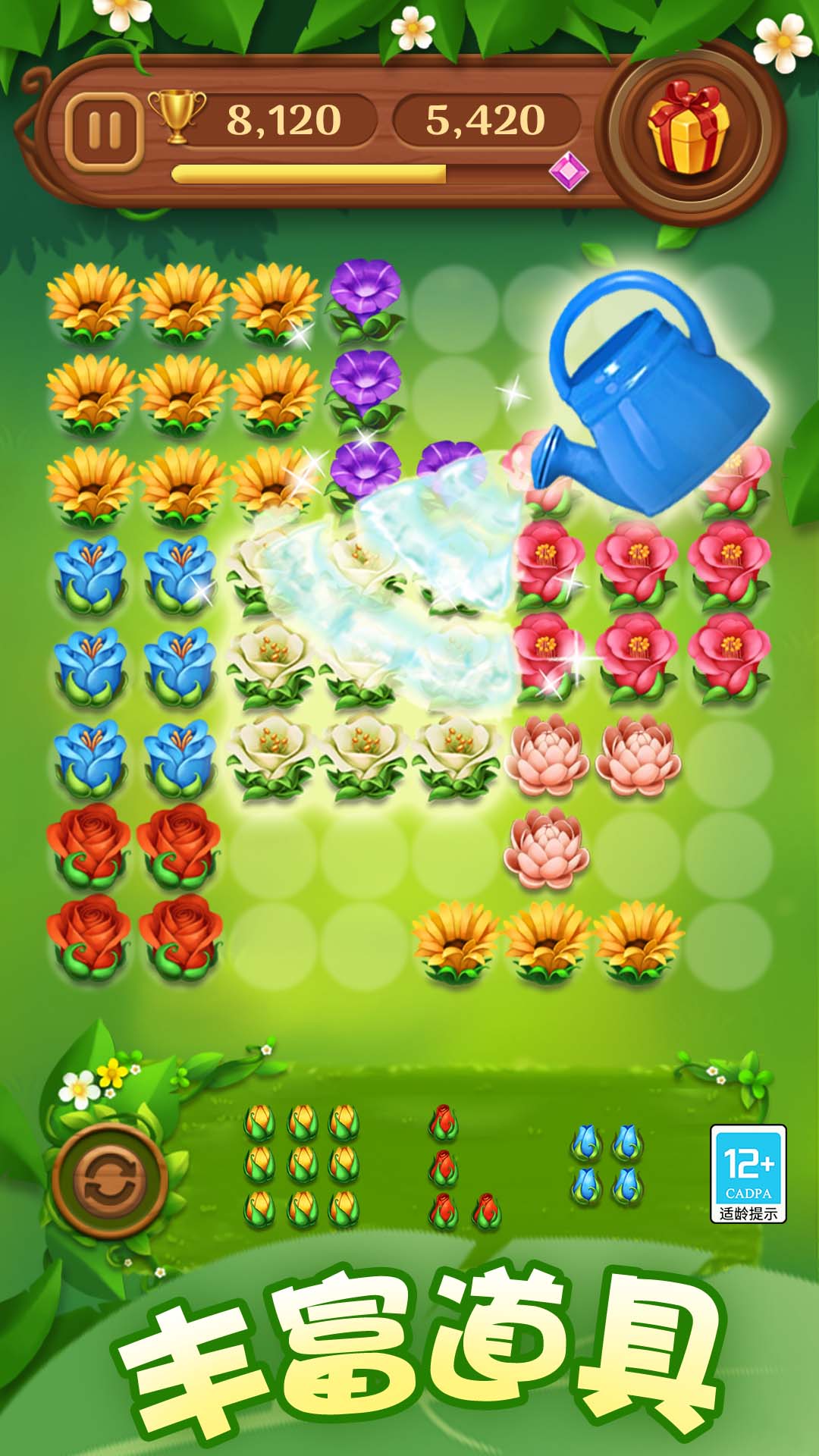 ������������������°汾���ذ�װv1.0.4 ��׿��