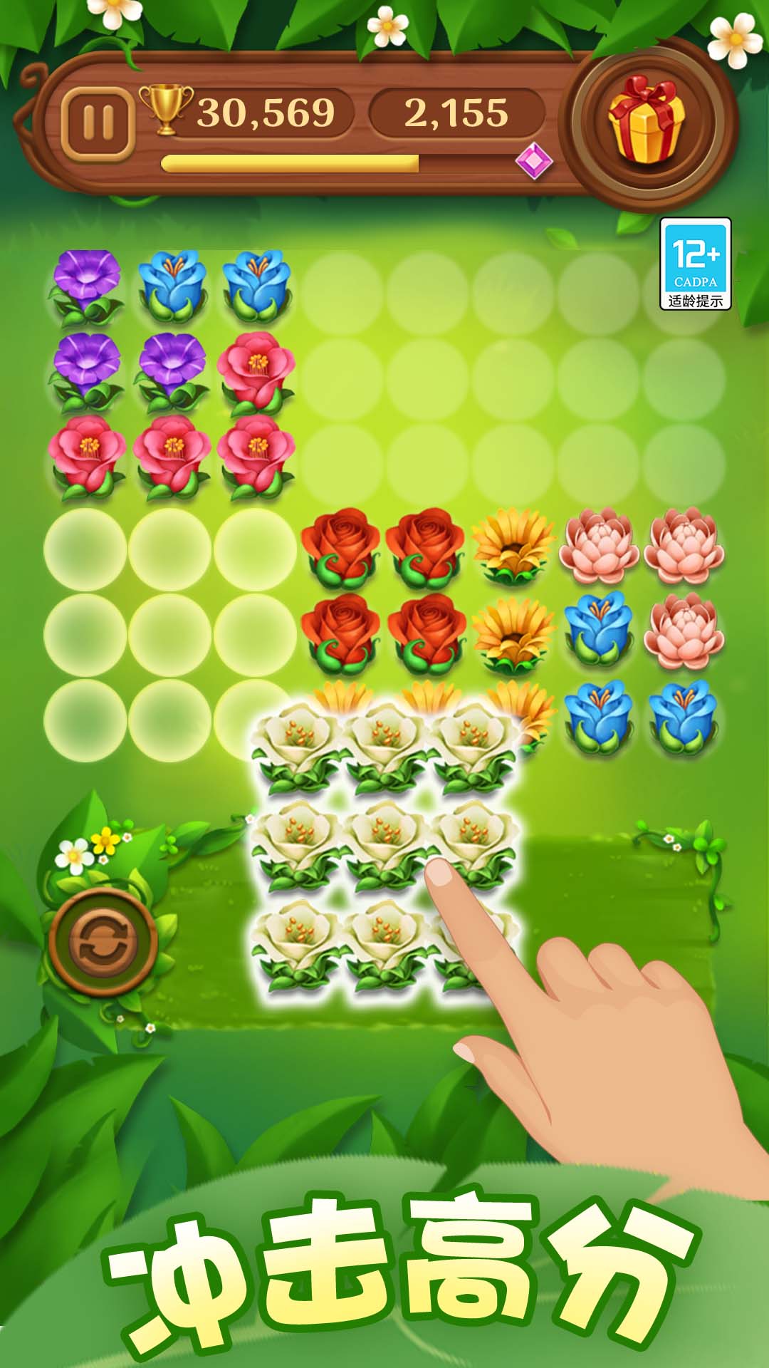 ������������������°汾���ذ�װv1.0.4 ��׿��