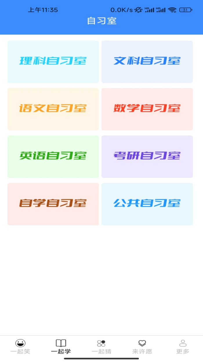 һ������Ƥ����v2.1.1.2 ���°�