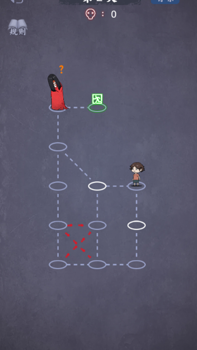 ����С������Ϸv1.0.4 ���°�