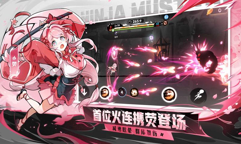 ߱34399汾v2.0.81 ׿