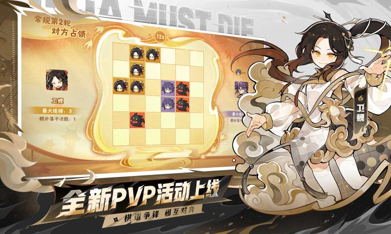 ߱34399汾v2.0.81 ׿