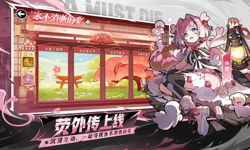 ߱34399汾v2.0.81 ׿