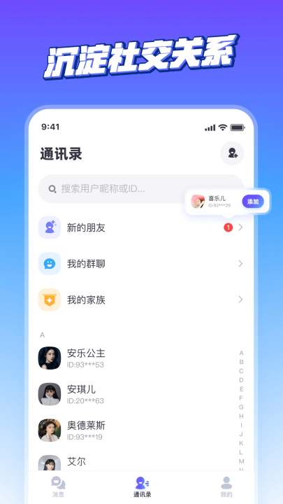 �������ӹٷ�����v4.3.0 ���°�