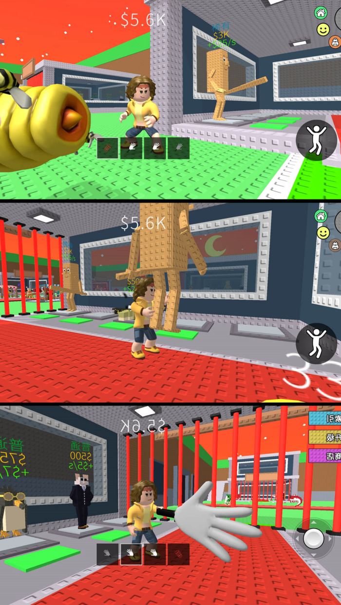 ����춷��Ϸv2.0.0 ��׿��