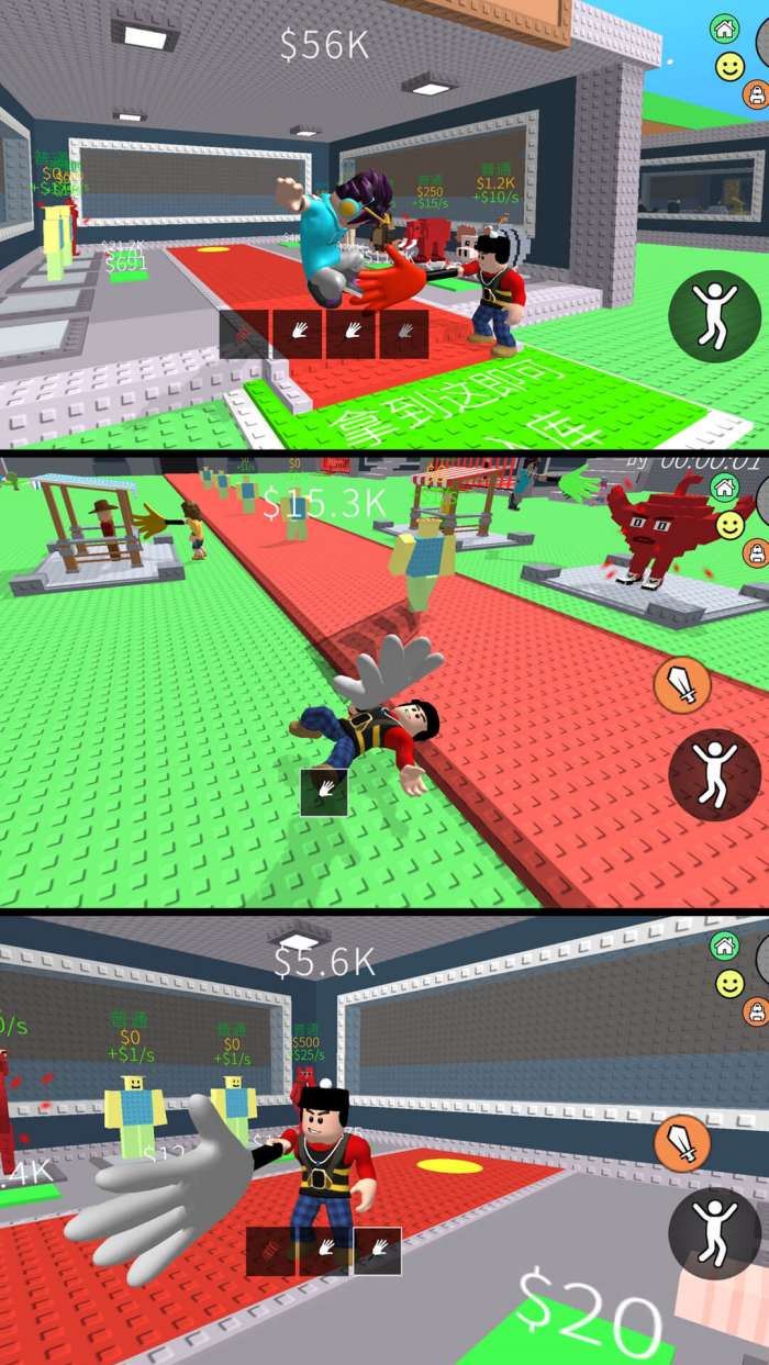 ����춷��Ϸv2.0.0 ��׿��