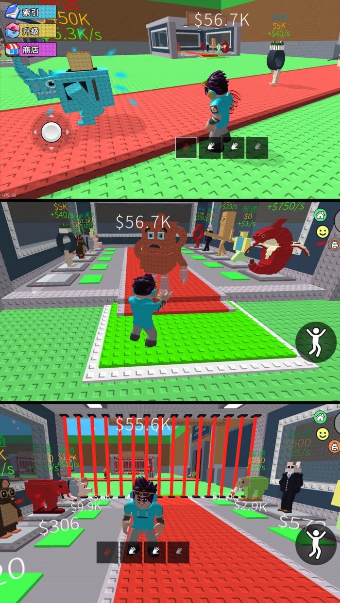 ����춷��Ϸv2.0.0 ��׿��