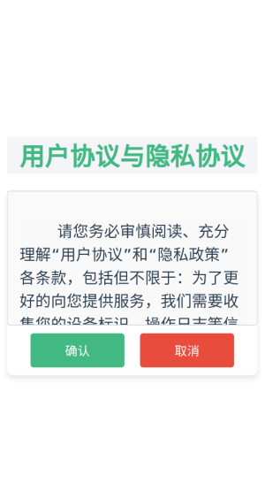 �����߳���Ϸv1.0 ��׿��