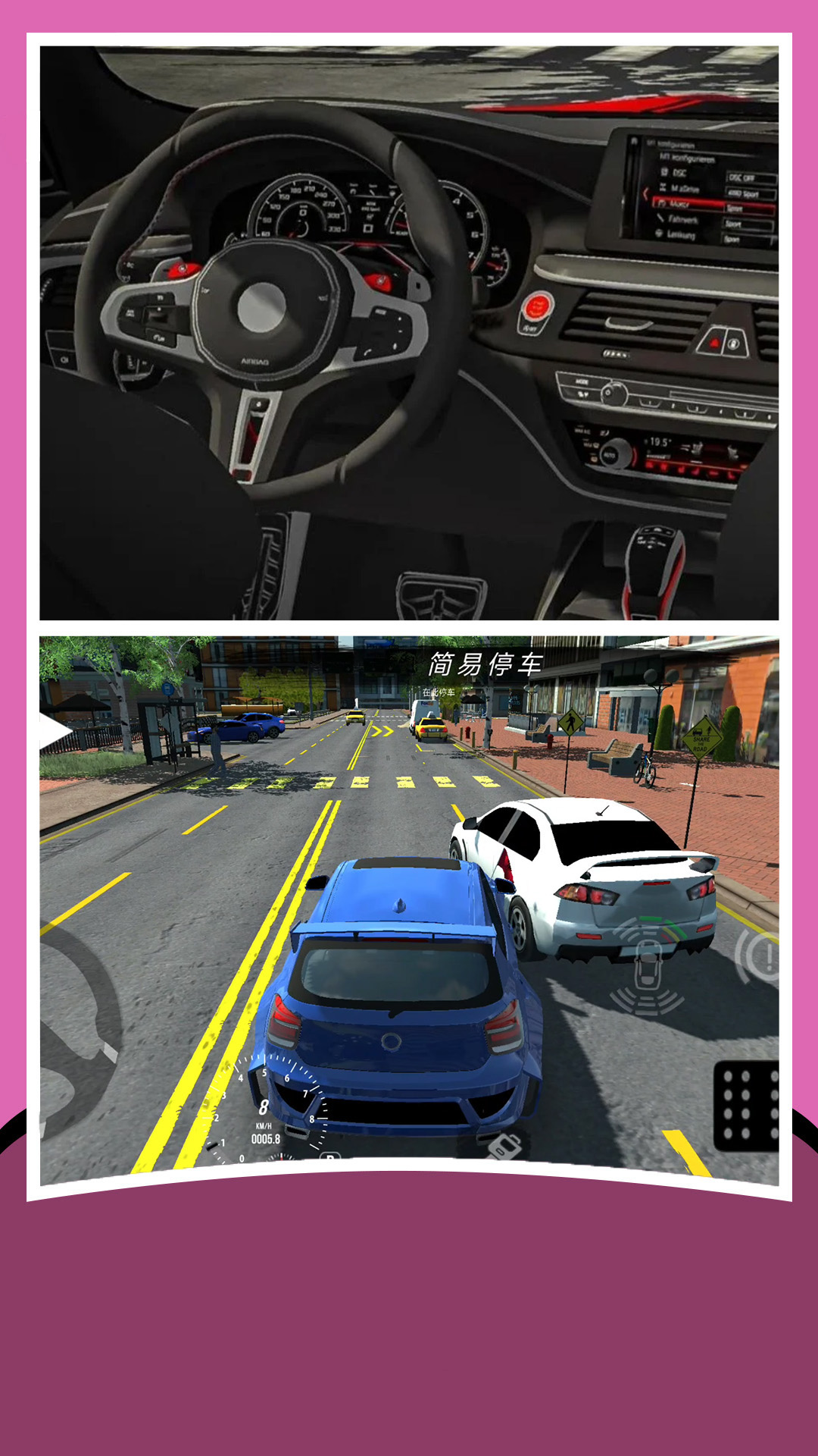 FPS����ģ������Ϸv7.0.0 ��׿��