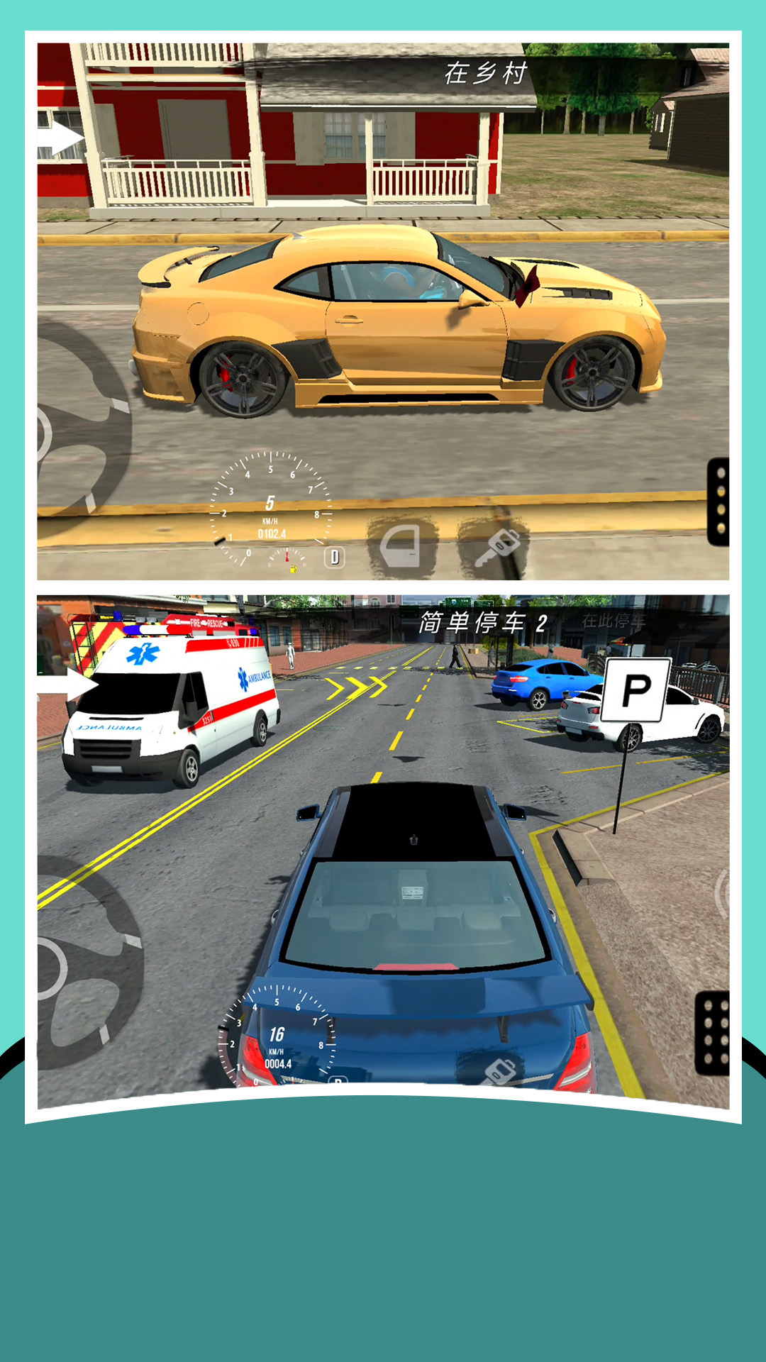 FPS����ģ������Ϸv7.0.0 ��׿��