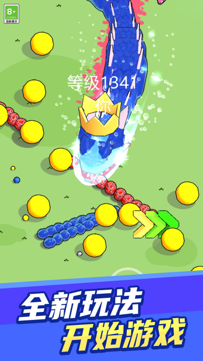 ���ɴ�ð����Ϸv1.0.4 ���°�