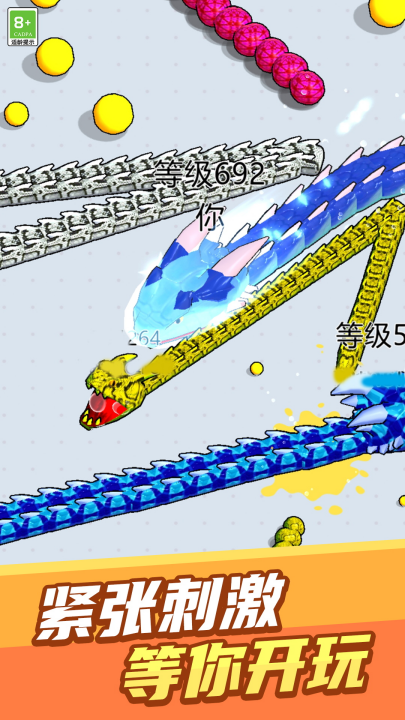 ���ɴ�ð����Ϸv1.0.4 ���°�