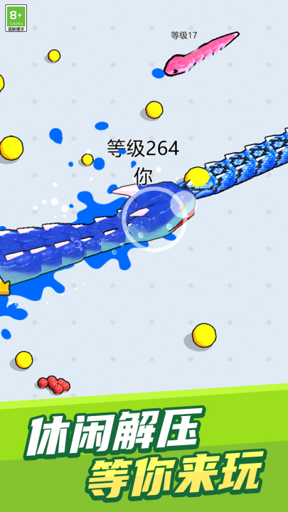 ���ɴ�ð����Ϸv1.0.4 ���°�