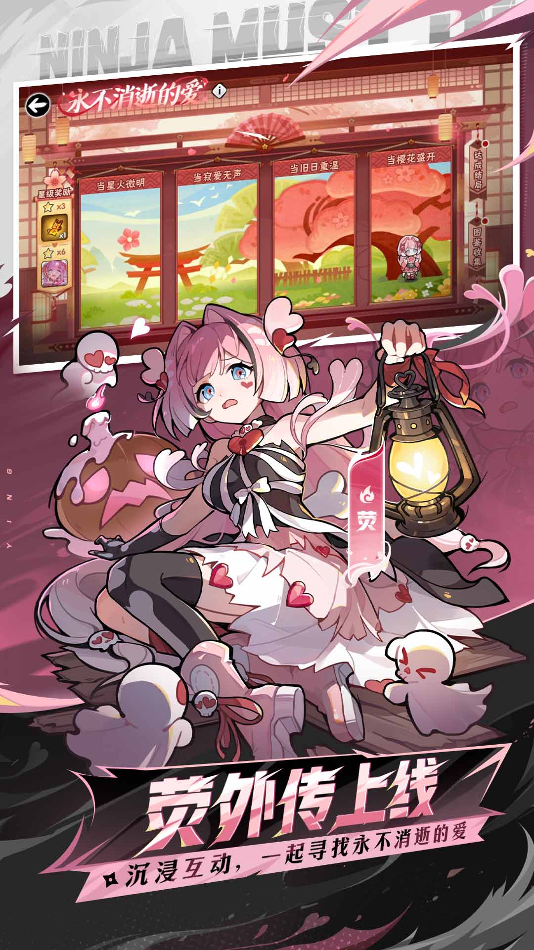 ߱3oppo汾v2.0.83 °