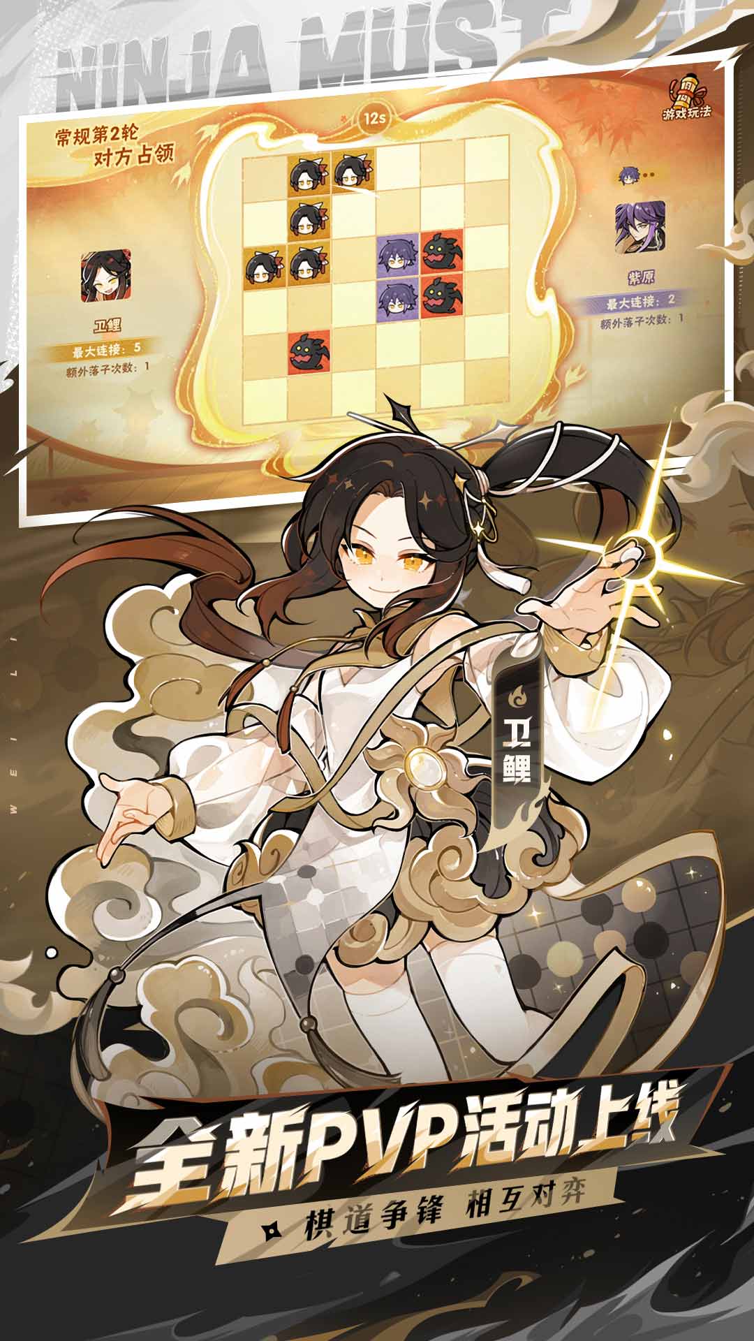 ߱3oppo汾v2.0.83 °