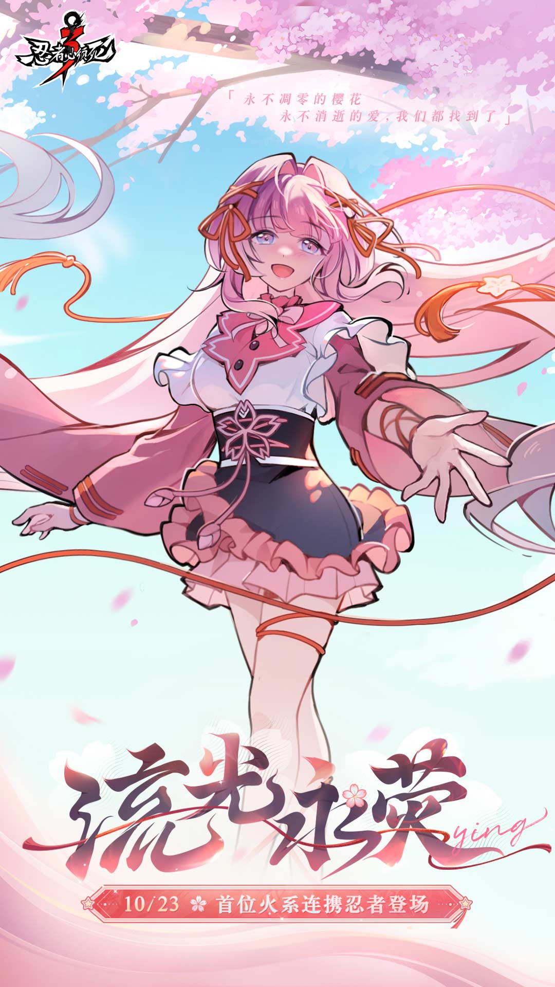 ߱3oppo汾v2.0.83 °