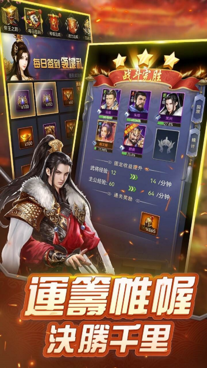 �궷�����ٷ���v6.0.0 ���°�