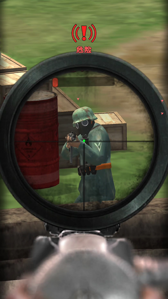 �ؾ��ж������Ϸ���°�v2.0.0 ��׿��