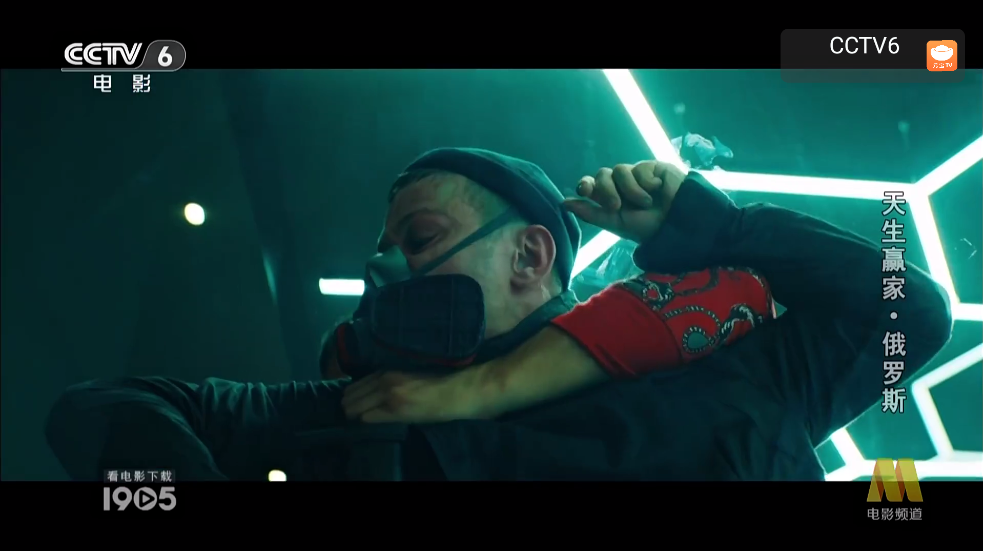 Ԫ��TV����ֱ��v1.0.4 ��׿��