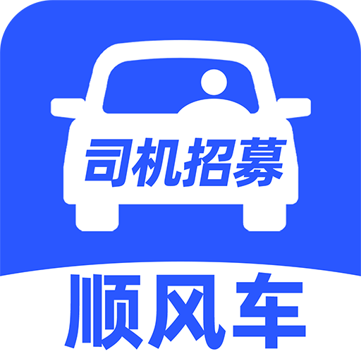 ˳�糵������app�ֻ���v1.2.0 ��׿��