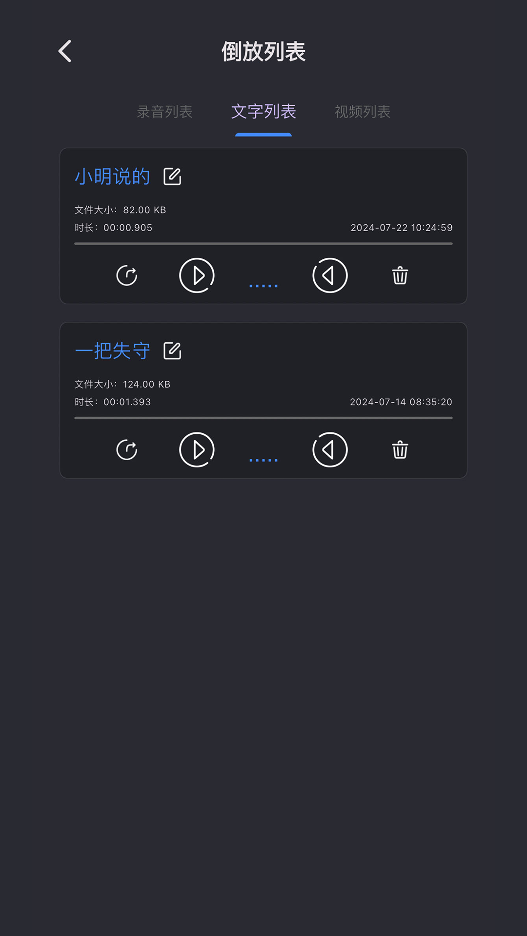 ���Ŵ���ս����v6.6.2 ��׿��