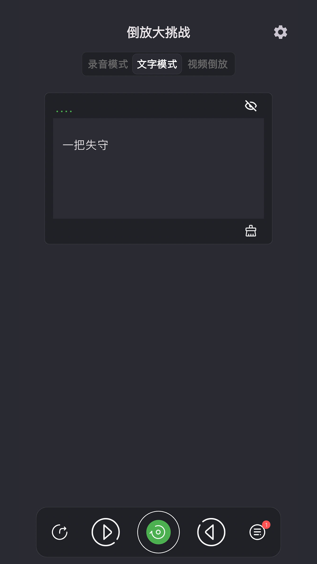 ���Ŵ���ս����v6.6.2 ��׿��