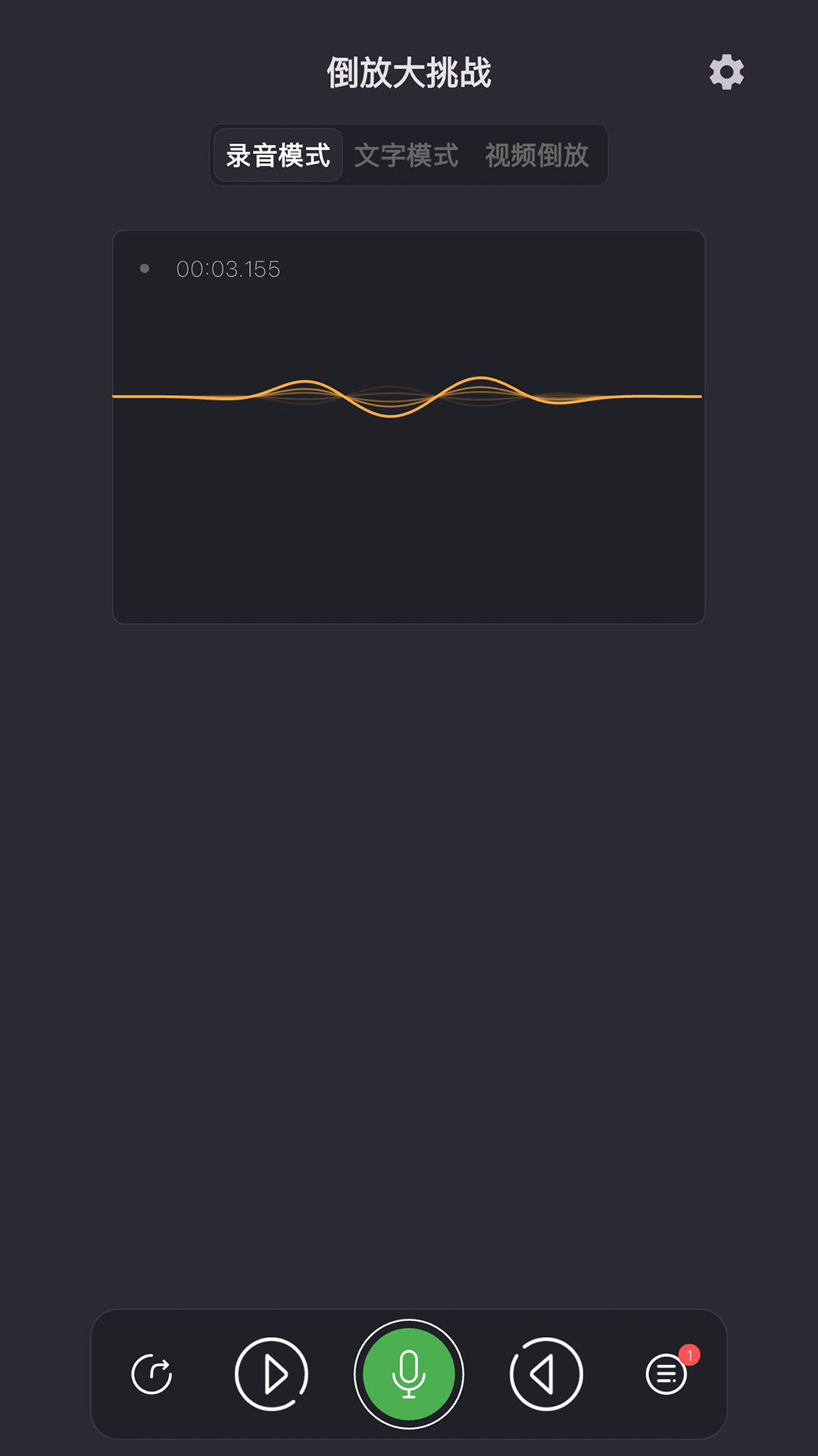 ���Ŵ���ս����v6.6.2 ��׿��