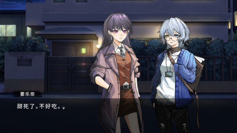 ��������ʮ��̷��ֲ��v1.0 �ֻ���