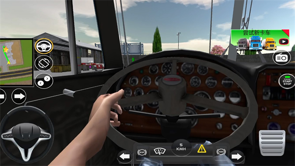 ����ģ����ʵ��ʻ��Ϸv3.0.0 ��׿��