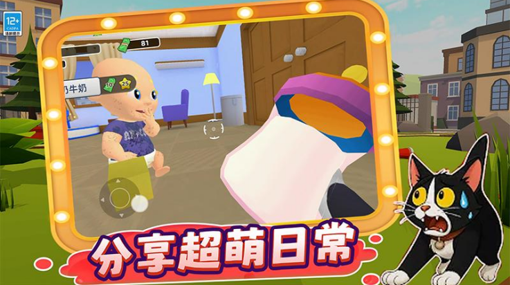 ����ֻСè����Ϸv8.251020.149 ���°�