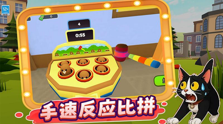 ����ֻСè����Ϸv8.251020.149 ���°�