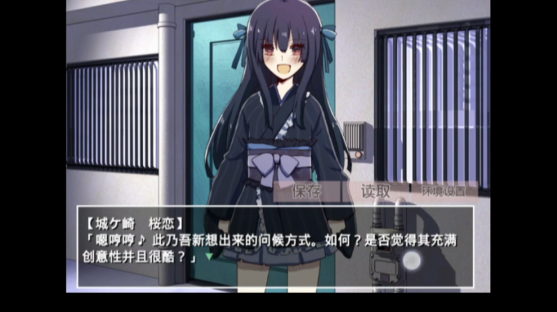 �ŷ�����֮����Ĭʾ¼�ֻ�������v2.3.2 ���İ�