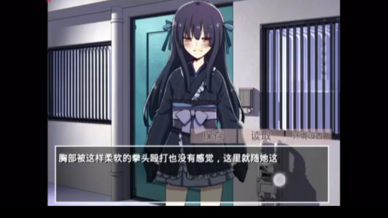 �ŷ�����֮����Ĭʾ¼�ֻ�������v2.3.2 ���İ�