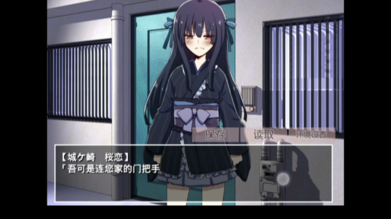 �ŷ�����֮����Ĭʾ¼�ֻ�������v2.3.2 ���İ�