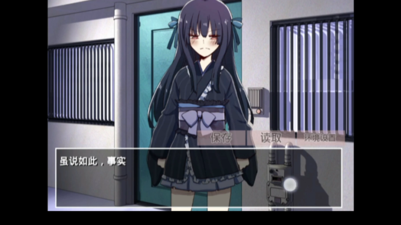 �ŷ�����֮����Ĭʾ¼�ֻ�������v2.3.2 ���İ�