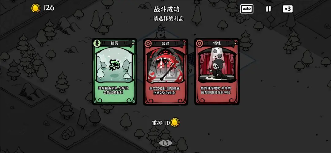 ��Ӱ֮����Ϸv1.04 �ٷ���