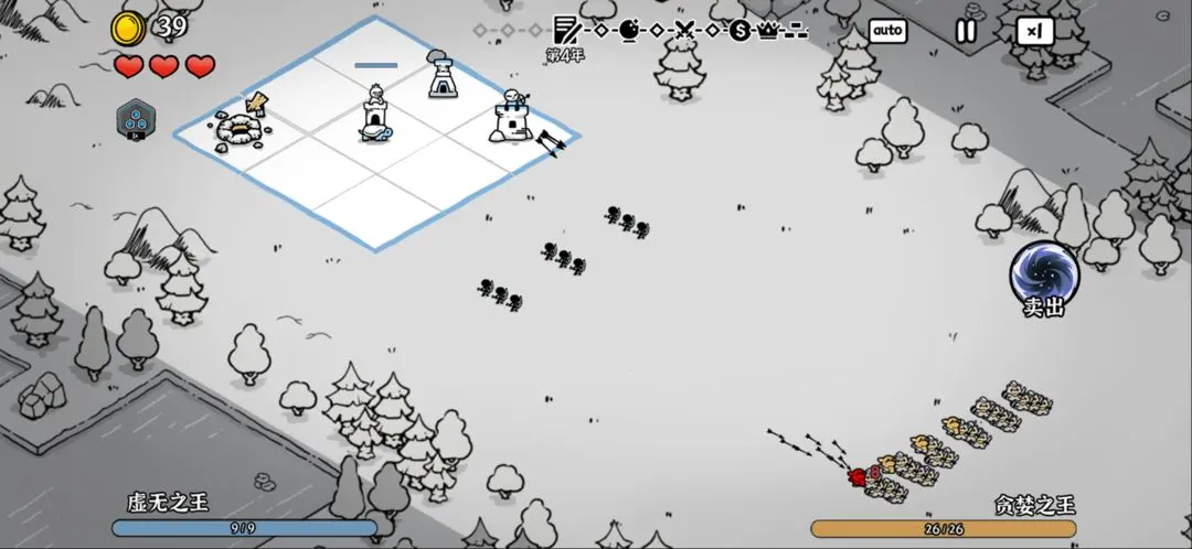 ��Ӱ֮����Ϸv1.04 �ٷ���