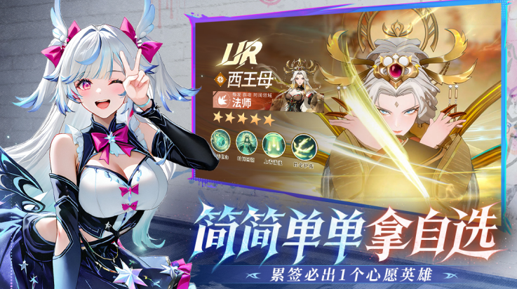 闪烁之光九游版v4.3.4 最新版