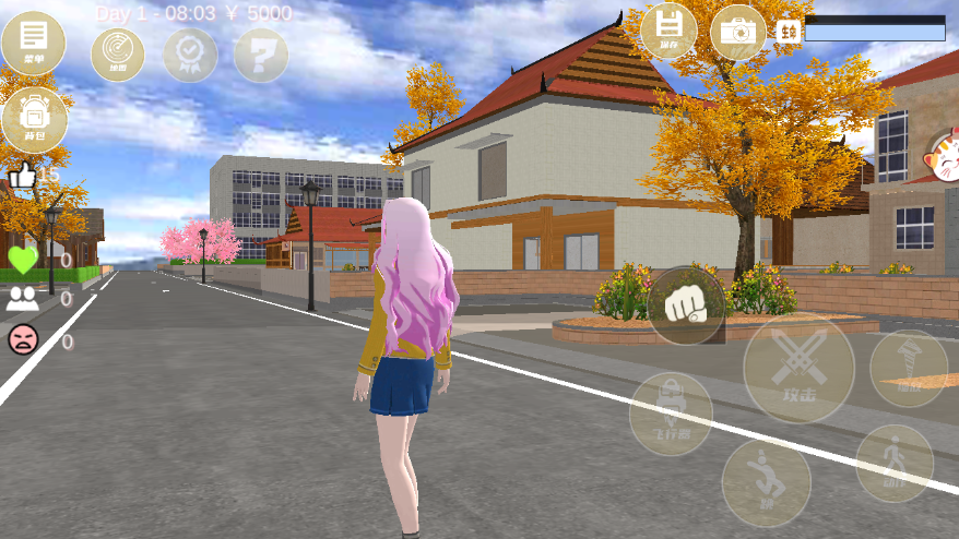 少女恋爱日记游戏v1.0.0 安卓版